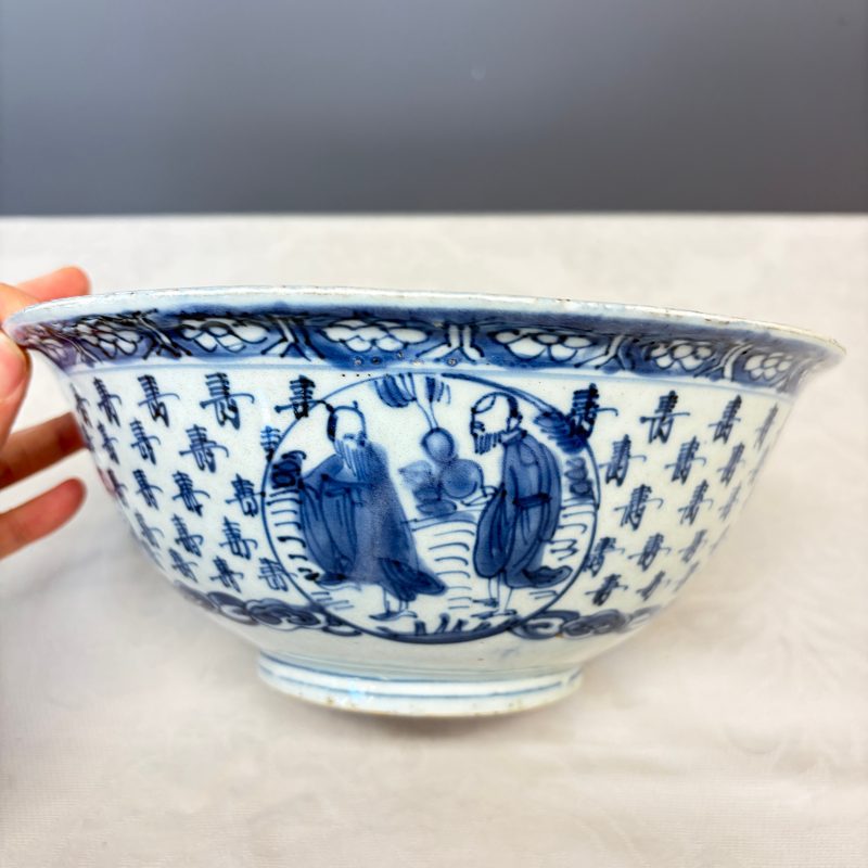 A Chinese blue and white 'Shoulao and Eight Immortals' bowl - 图9