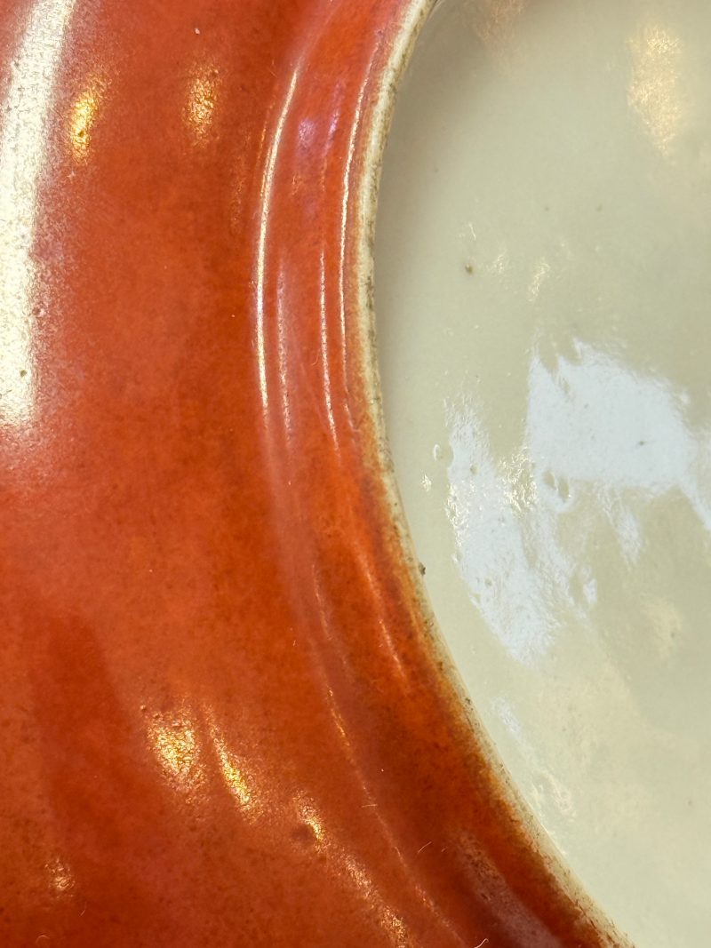 A pair of Chinese coral-red-glazed plates - 图15
