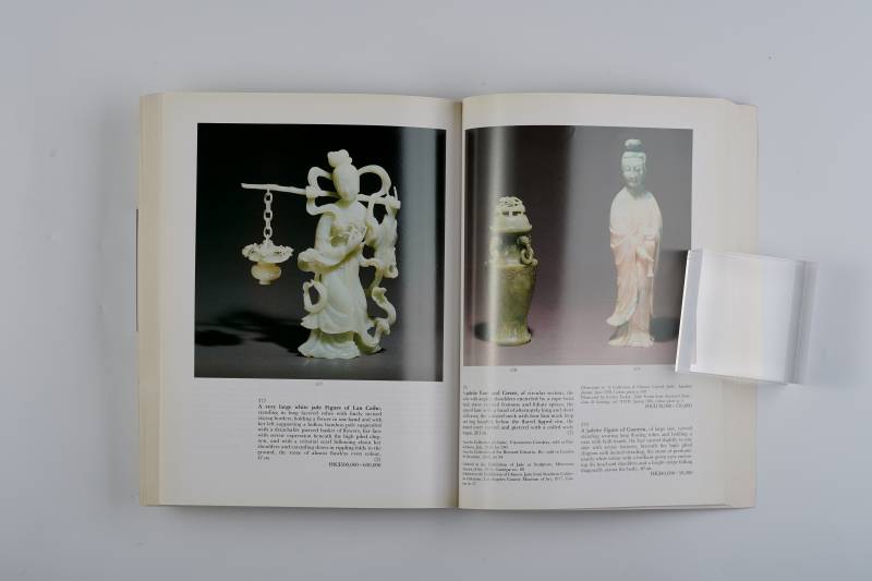 香港苏富比1987年：《重要中国瓷器、工艺品、玉雕及翡翠首饰》 - 图17