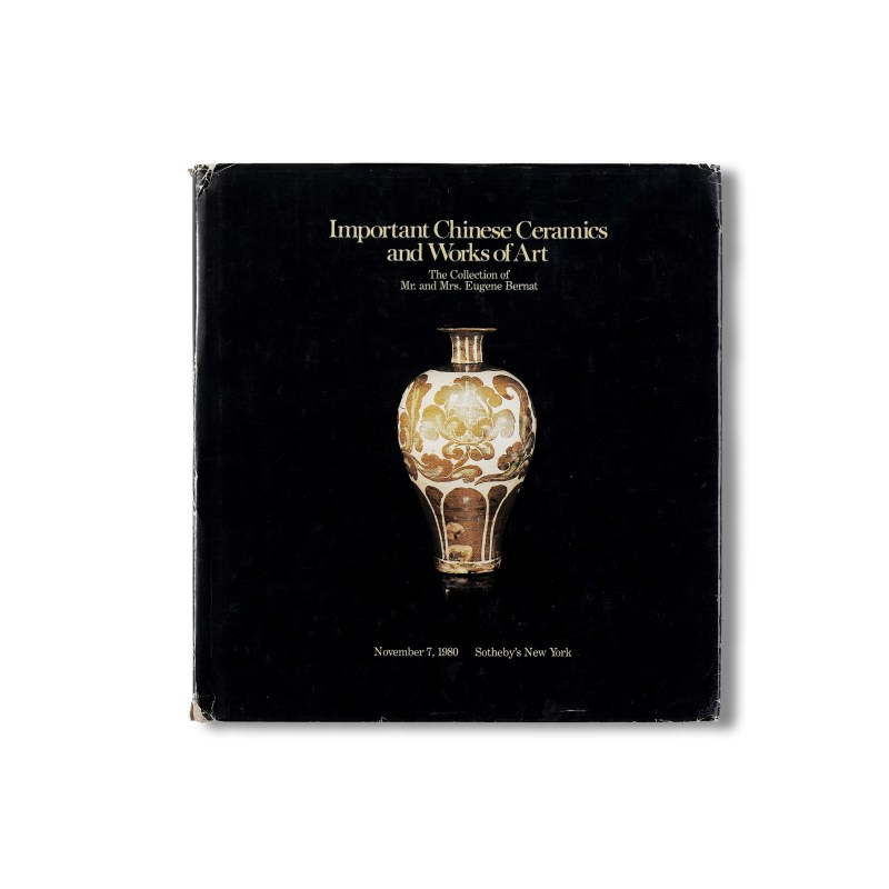 纽约苏富1980年：《尤金・伯纳特夫妇藏重要中国陶瓷及艺术品》 - 图1