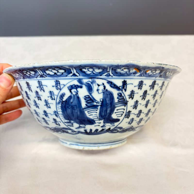 A Chinese blue and white 'Shoulao and Eight Immortals' bowl - 图10