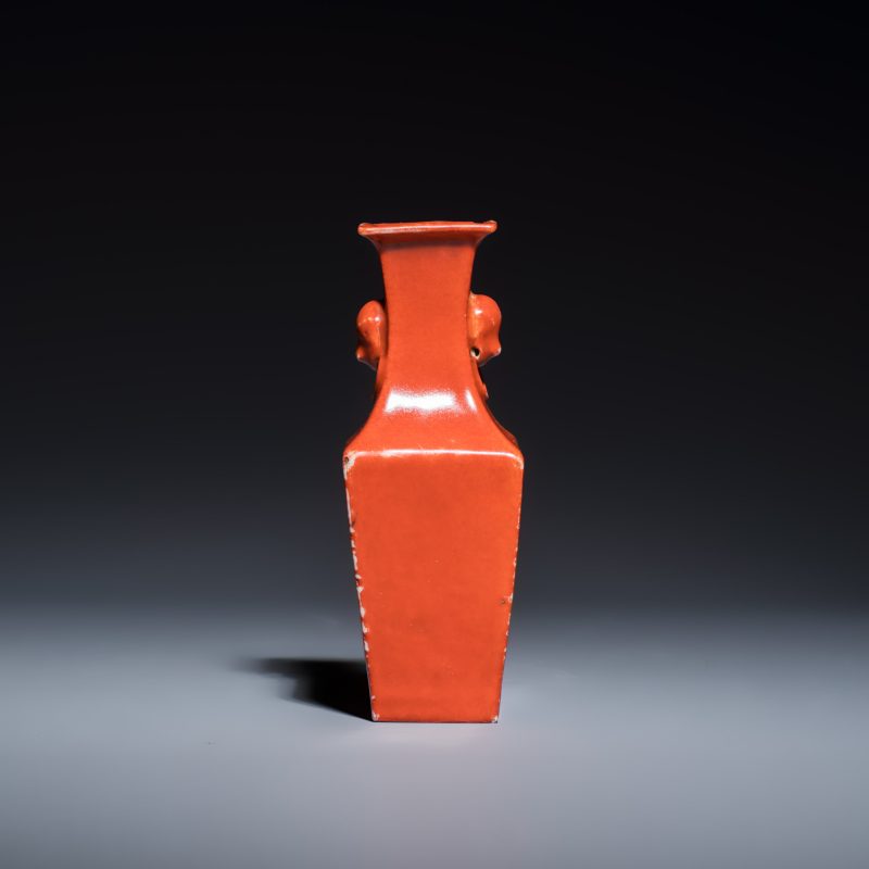 Three Chinese monochrome wares, one with a wooden stand - 图14