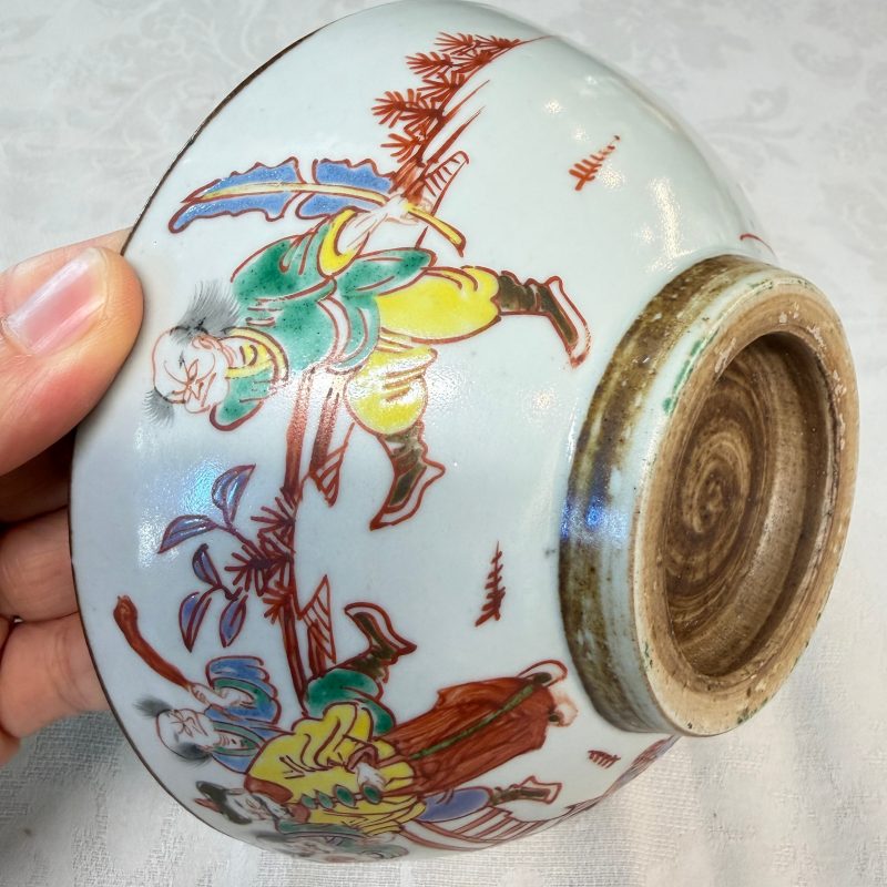 Four Chinese famille rose and polychrome-decorated wares - 图35