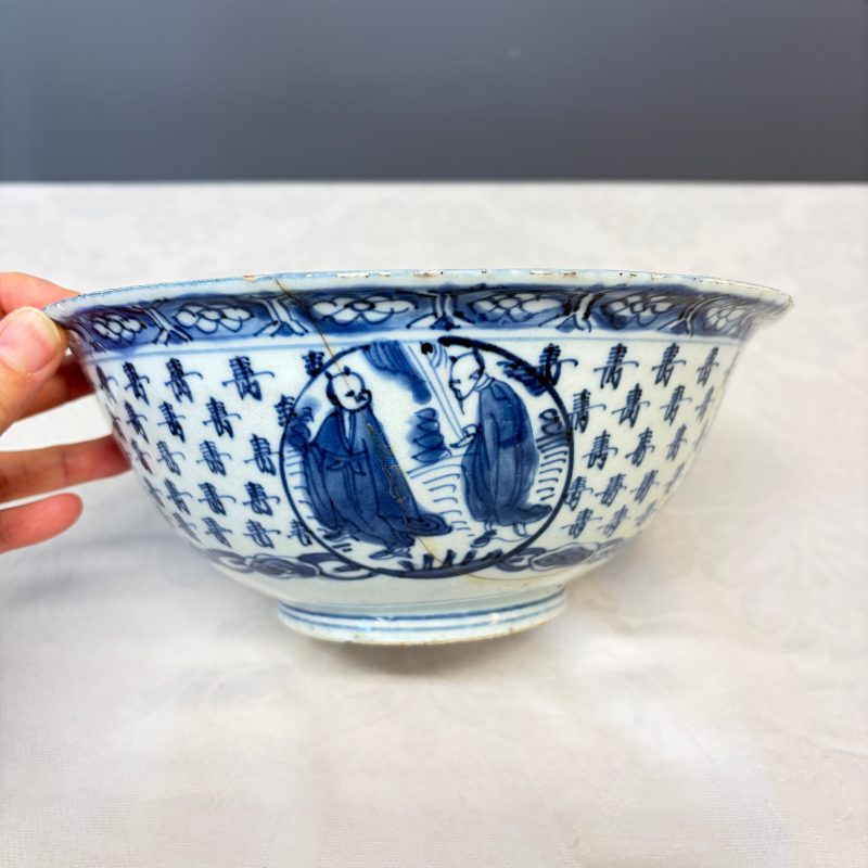 A Chinese blue and white 'Shoulao and Eight Immortals' bowl - 图11
