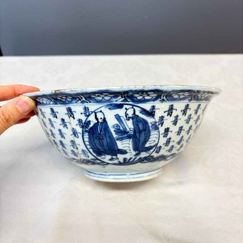 A Chinese blue and white 'Shoulao and Eight Immortals' bowl - 图12