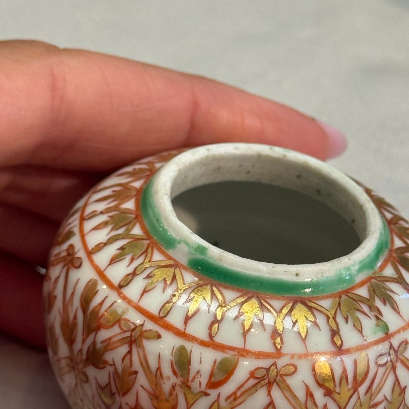 A group of nine Chinese Bencharong wares for the Thai market - 图80