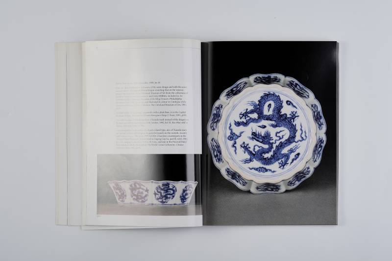 香港苏富比1997年：《重要中国瓷器、工艺品与玉器》 - 图5