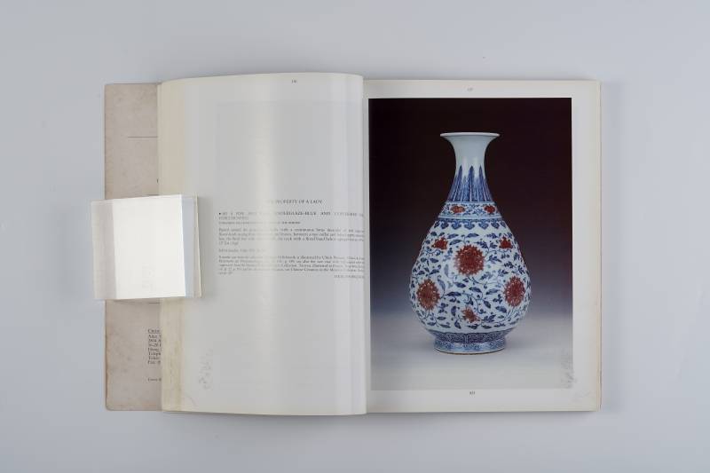 香港佳士得1991年：《重要中国陶瓷、玉器及艺术品》(附藏家签名纪念本） - 图12