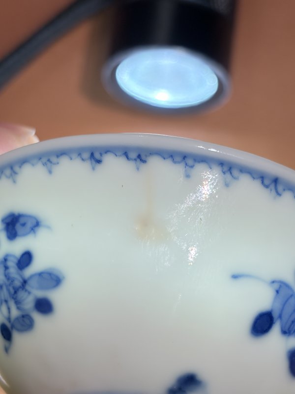 清光绪 青花折枝花卉纹小杯 - 图10