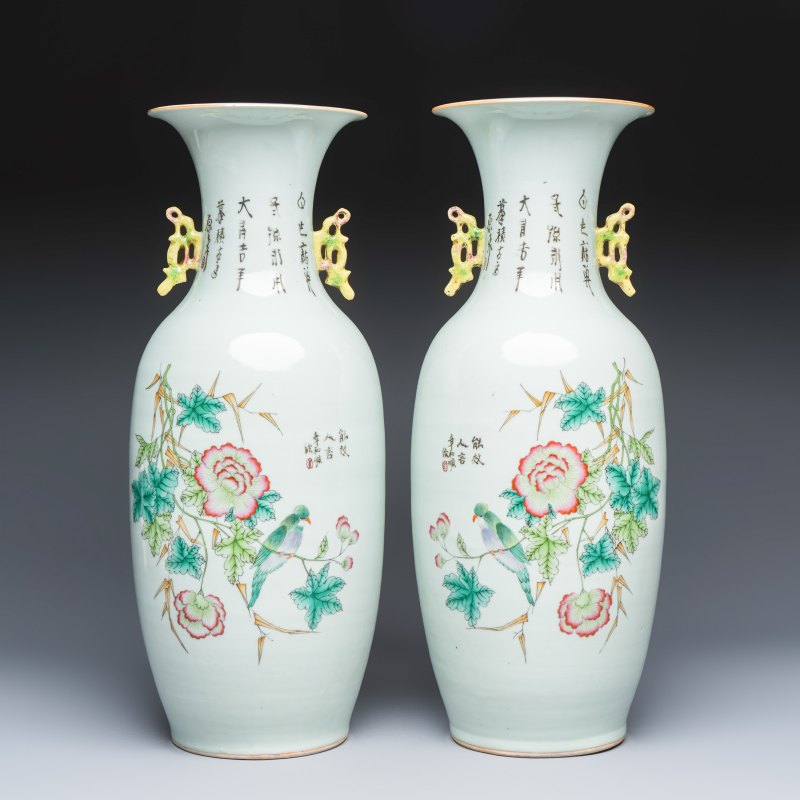 A pair of Chinese famille rose 'Immortals' vases - 图4
