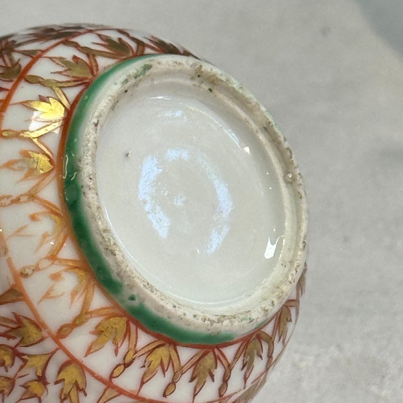 A group of nine Chinese Bencharong wares for the Thai market - 图81