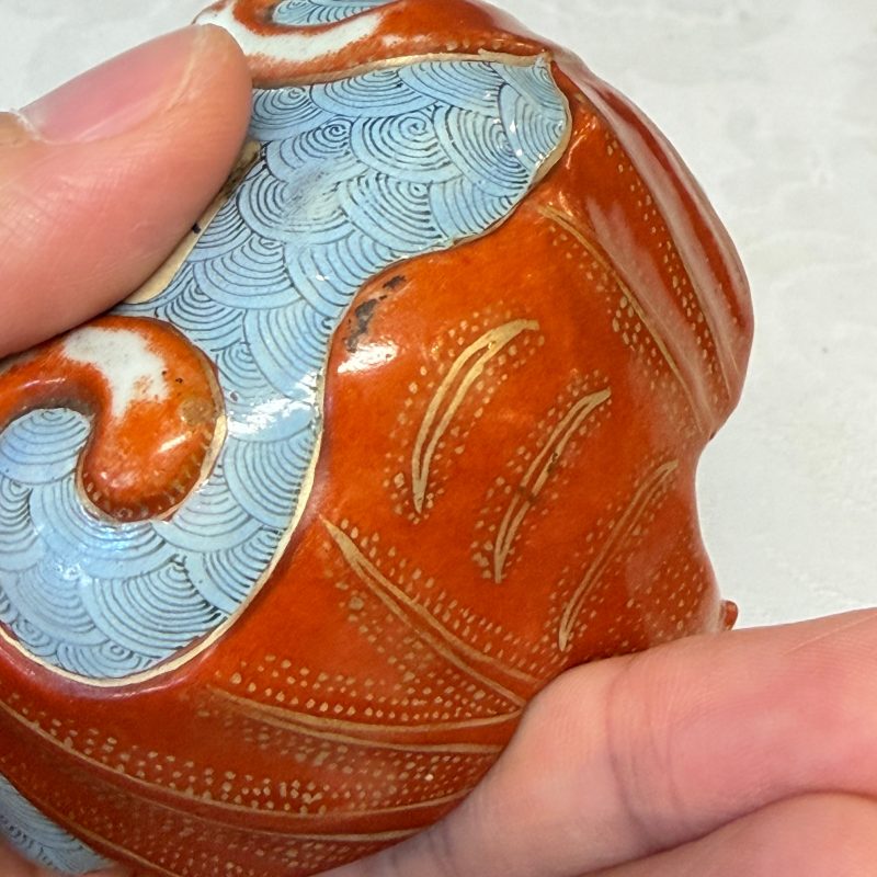 A Chinese famille rose 'Double Bats' cup - 图20