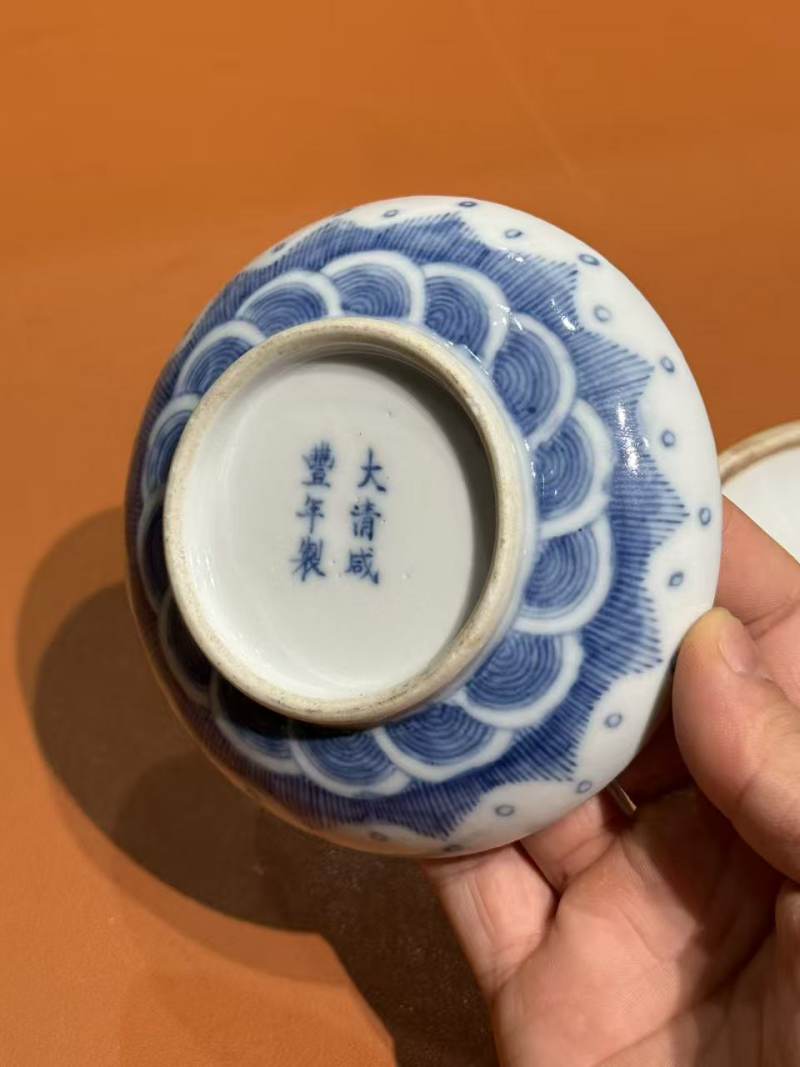 清咸丰 青花龙纹盖盒 - 图9