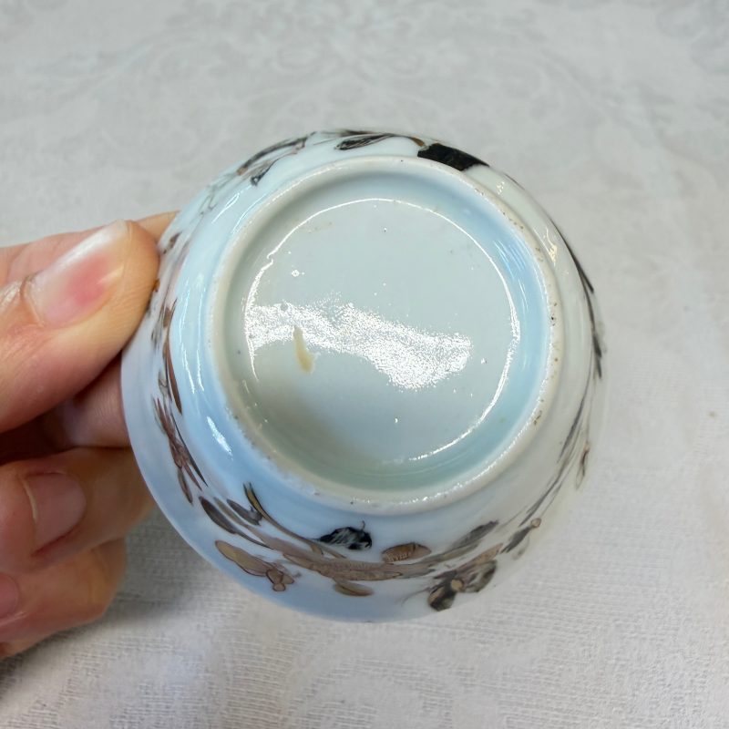 A set of six Chinese silver and gilt-decorated 'Pheasants Among Flowering Branches' tea bowls and saucers - 图42