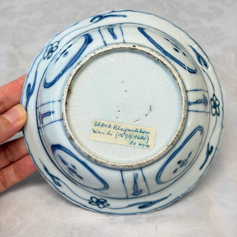 Two Chinese 'Kraak' blue and white plates and two 'Klapmuts' bowls - 图46