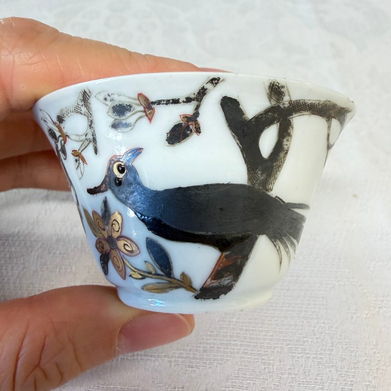 A set of six Chinese silver and gilt-decorated 'Pheasants Among Flowering Branches' tea bowls and saucers - 图43