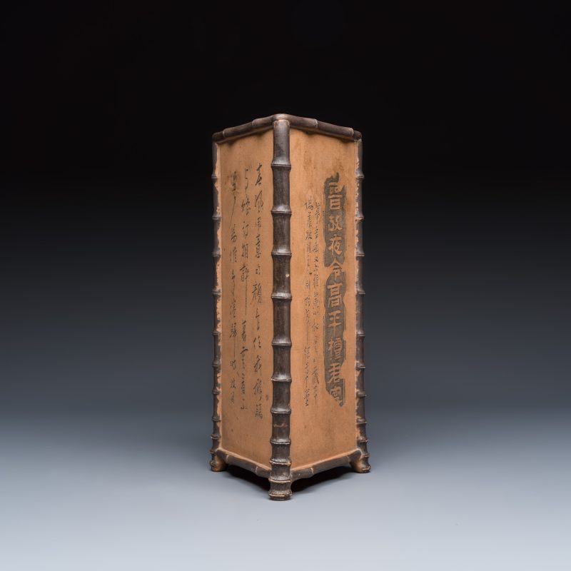 A Chinese Yixing stoneware incised triangular hat stand - 图5