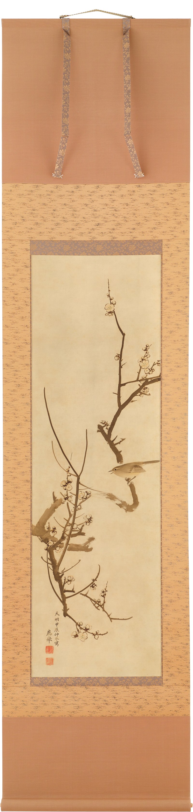 Maruyama Okyo (1733–1795), Bush warbler in a plum tree, Edo period, dated Tenmei kinoe tatsu chuto sha (Painted in the 11th month in the Year of the Wood Dragon [1784]) | 円山応挙　梅に鶯図　江戸時代中期　天明甲辰仲冬写 - 图2