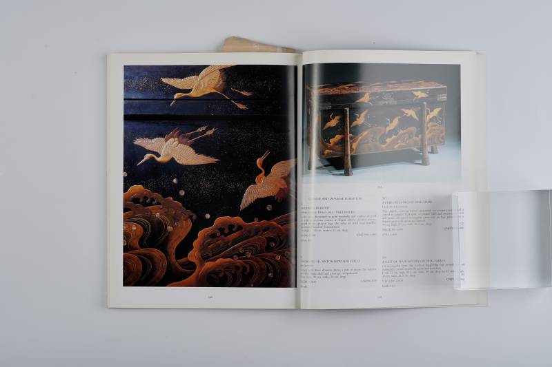 阿姆斯特丹佳士得1999年:《中日陶瓷及艺术品》 - 图13