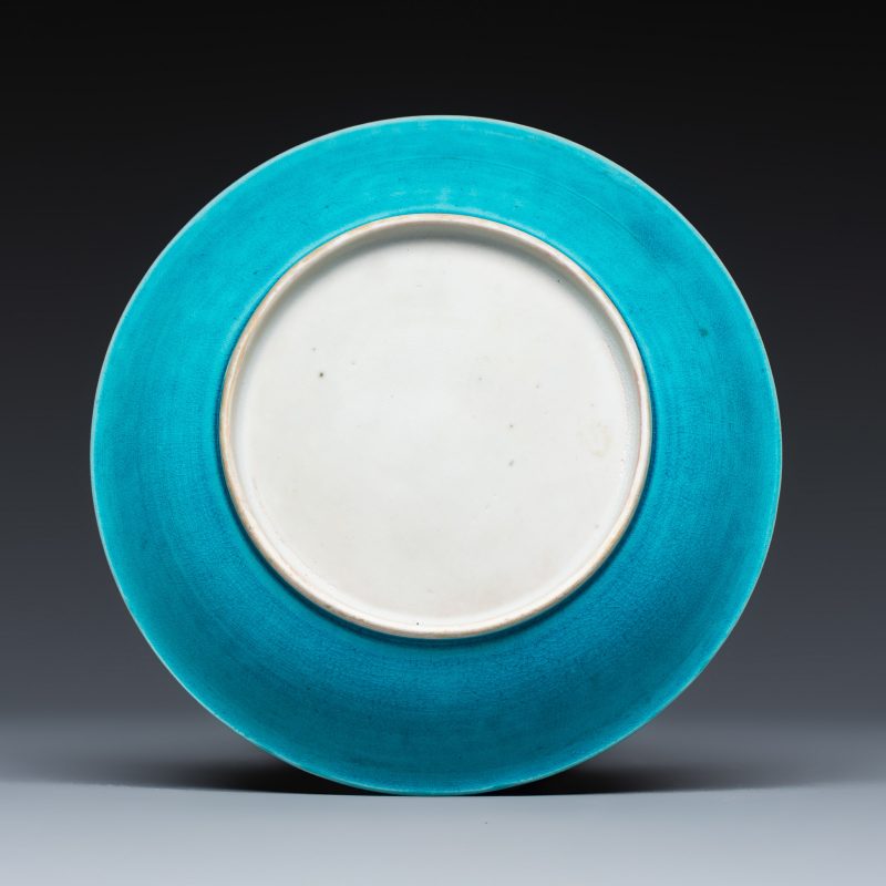 A Chinese turquoise-glazed plate - 图2