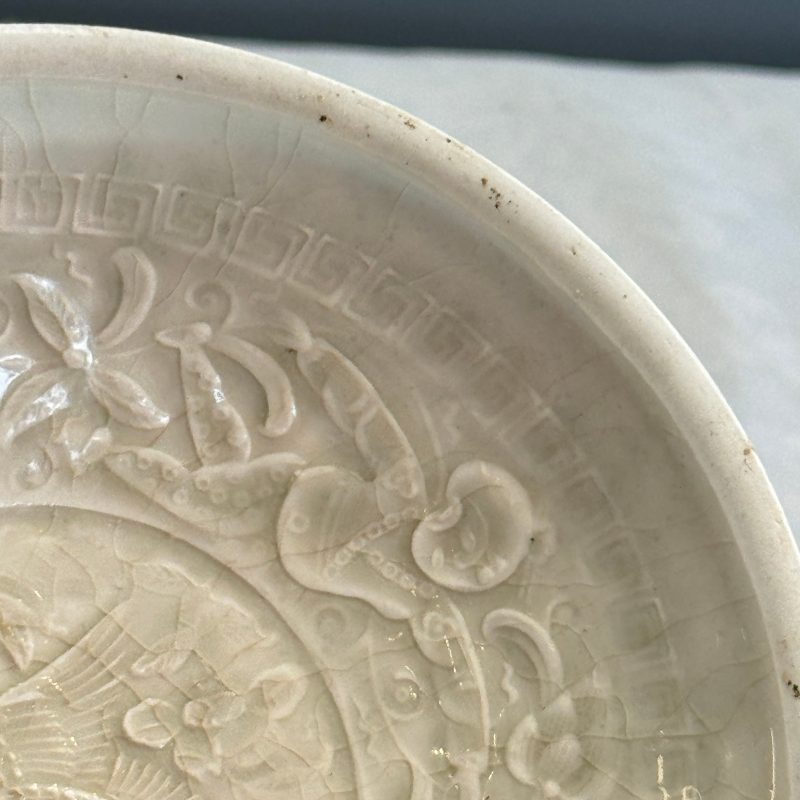 Two Chinese qingbai plates and a Longquan celadon plate - 图21