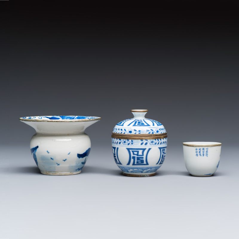 Nine Chinese blue and white wares for the Southeast Asian market, including Bleu de Hue - 图19