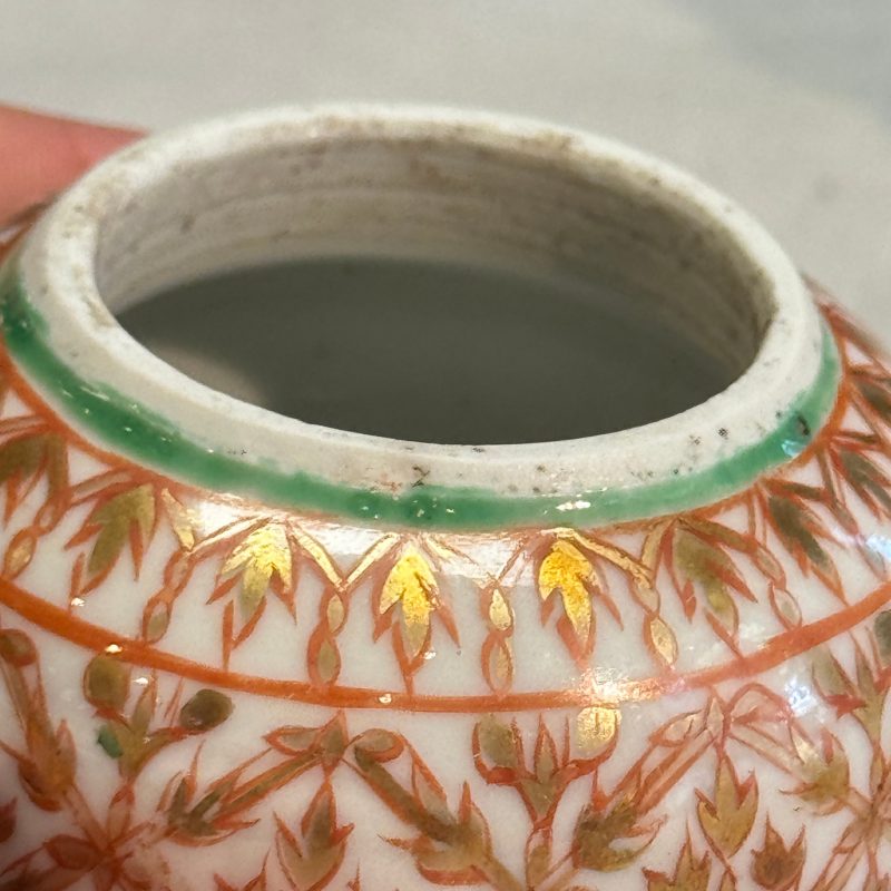 A group of nine Chinese Bencharong wares for the Thai market - 图85