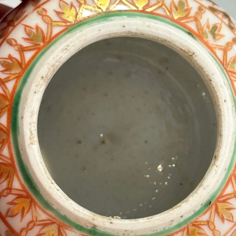 A group of nine Chinese Bencharong wares for the Thai market - 图86