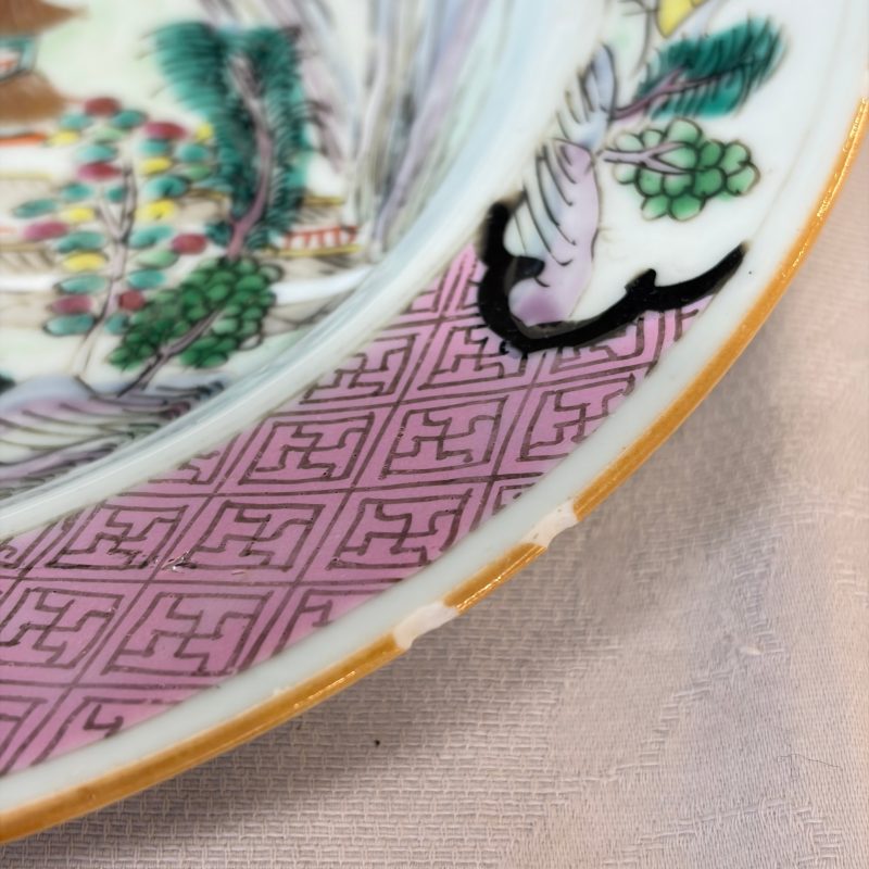 A collection of 13 Chinese famille rose 'Landscape' plates and dishes - 图111