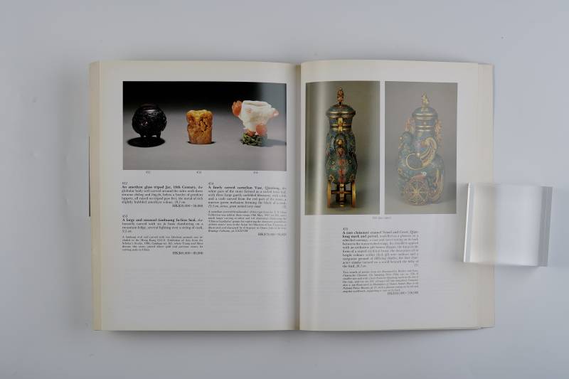 香港苏富比1987年：《重要中国瓷器、工艺品、玉雕及翡翠首饰》 - 图18