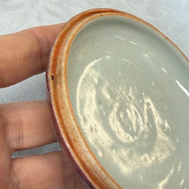 A Chinese peachbloom-glazed seal paste box - 图13