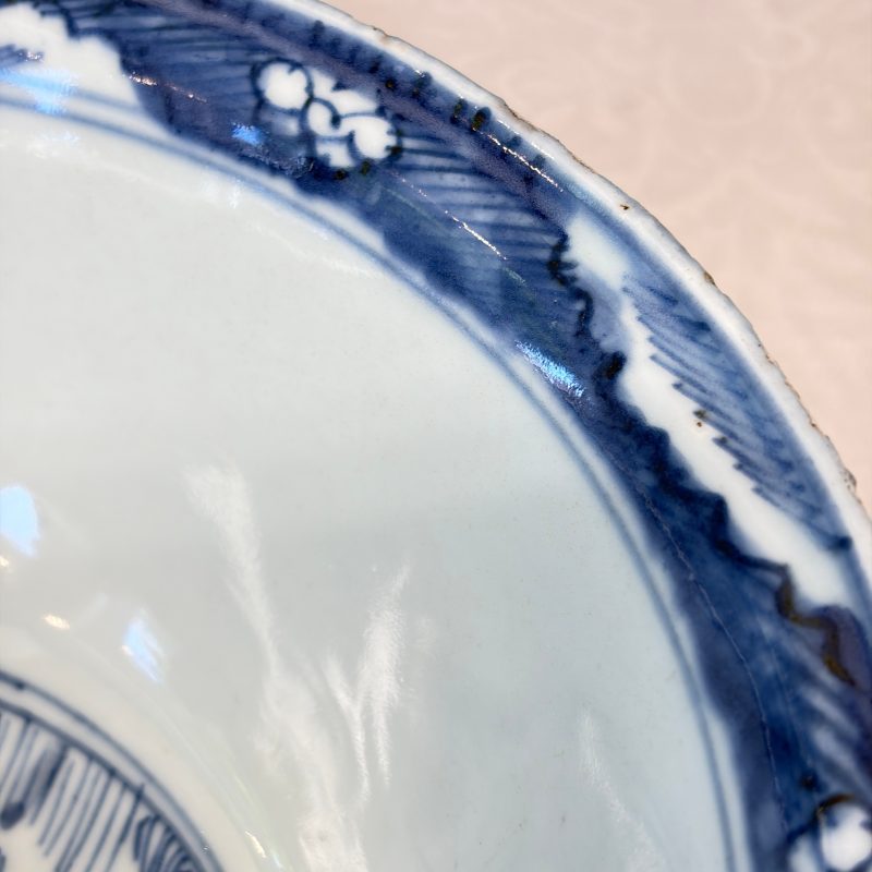 A Chinese blue and white 'Shoulao and Eight Immortals' bowl - 图16