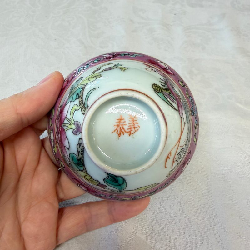 16 Chinese famille rose wares for the Straits or Peranakan market - 图86