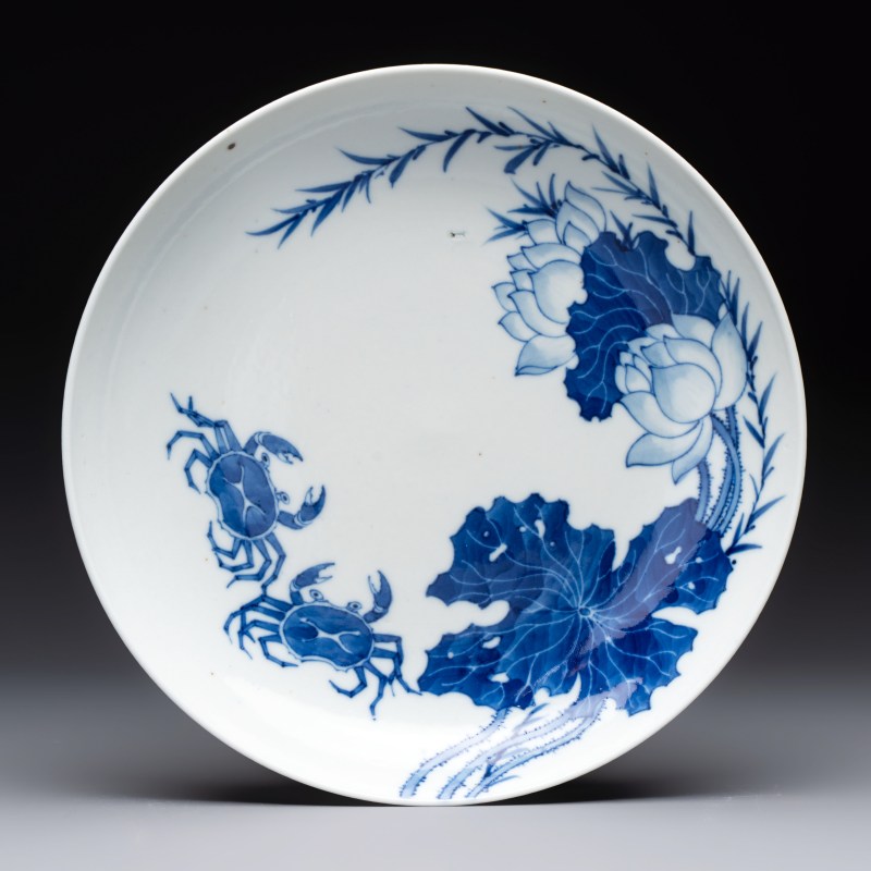 A Chinese blue and white 'Bleu de Hue' plate for the Vietnamese market