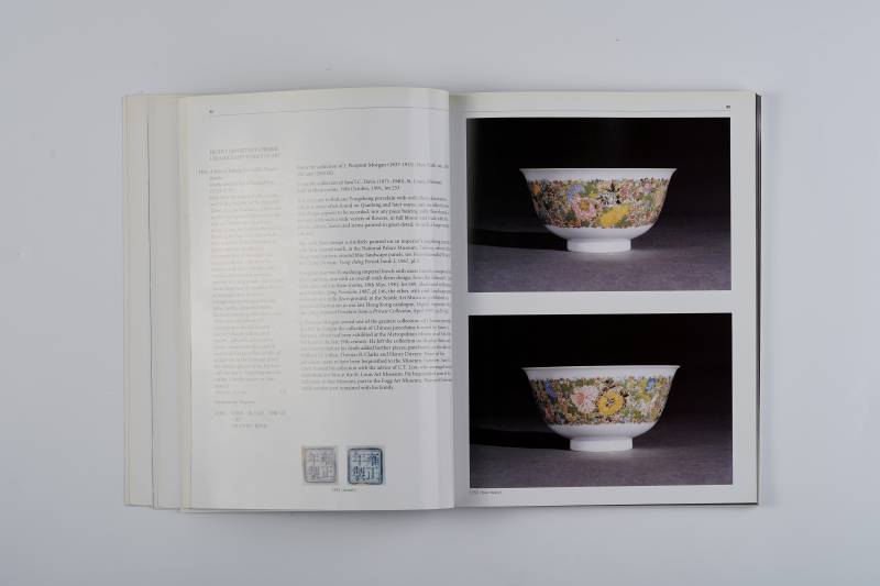 香港苏富比1997年：《重要中国瓷器、工艺品与玉器》 - 图6