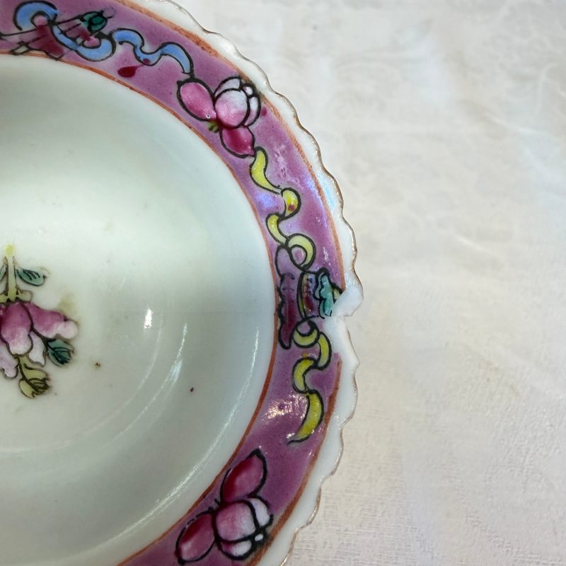 16 Chinese famille rose wares for the Straits or Peranakan market - 图85