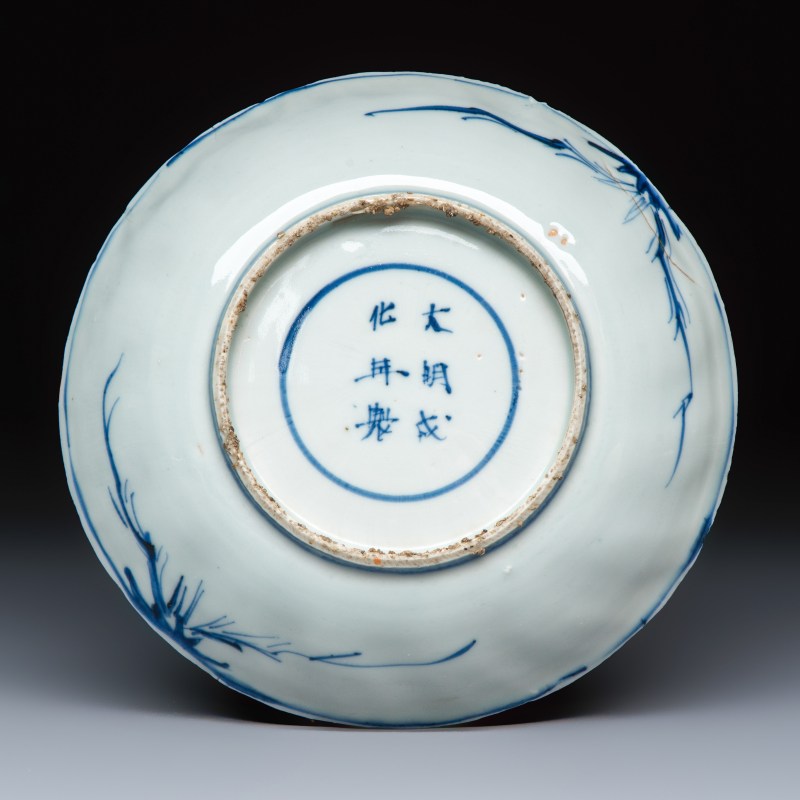 Six Chinese blue and white Ko-sometsuke 'Crane' plates for the Japanese market - 图7