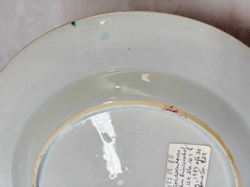 A pair of Chinese famille rose 'Xi Xiang Ji' plates - 图28