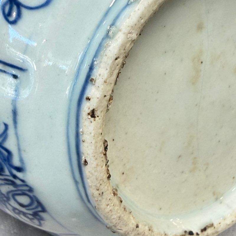 A Chinese blue and white 'Buddhist Lion' wine pot and cover - 图30