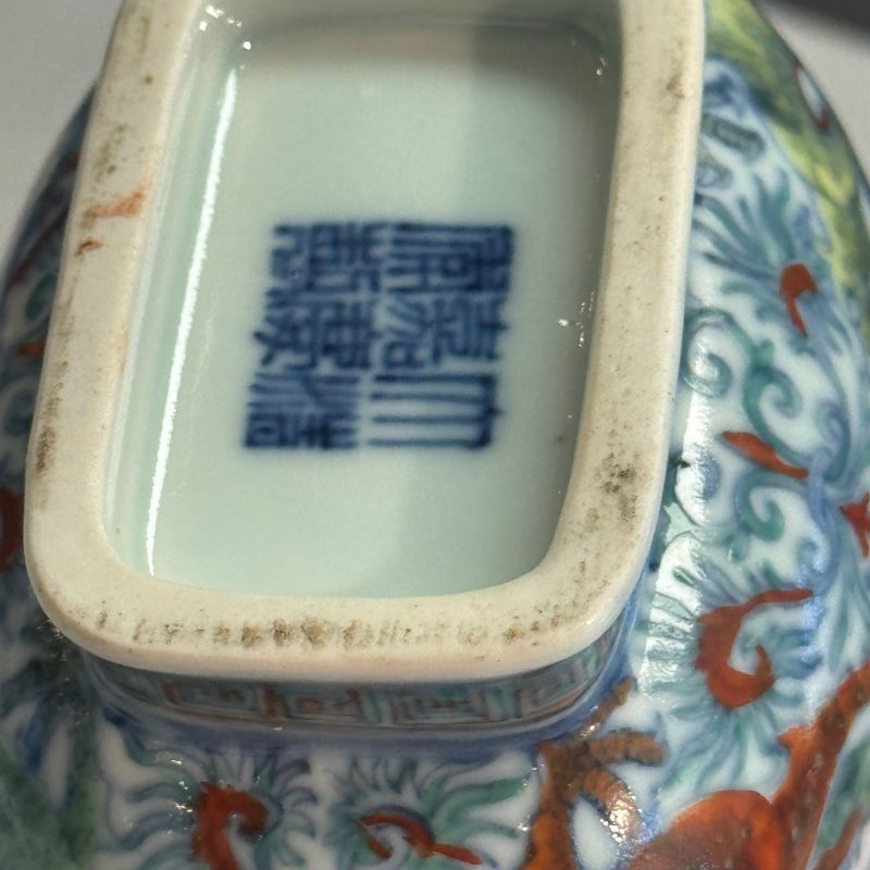 A Chinese doucai double-gourd vase with dragons and ruyi handles - 图29