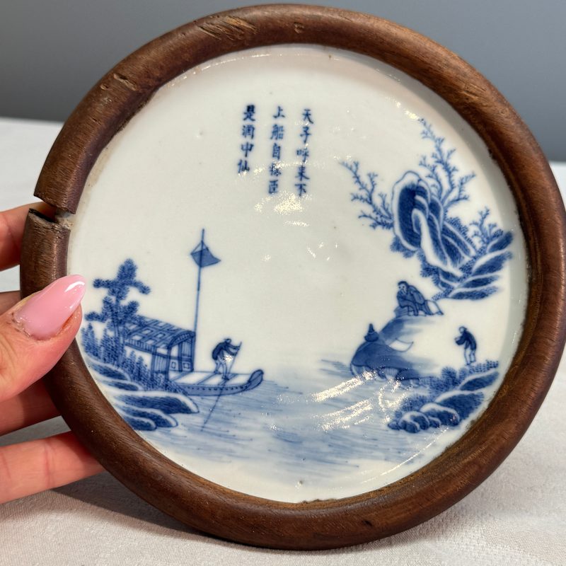Nine Chinese blue and white wares for the Southeast Asian market, including Bleu de Hue - 图24