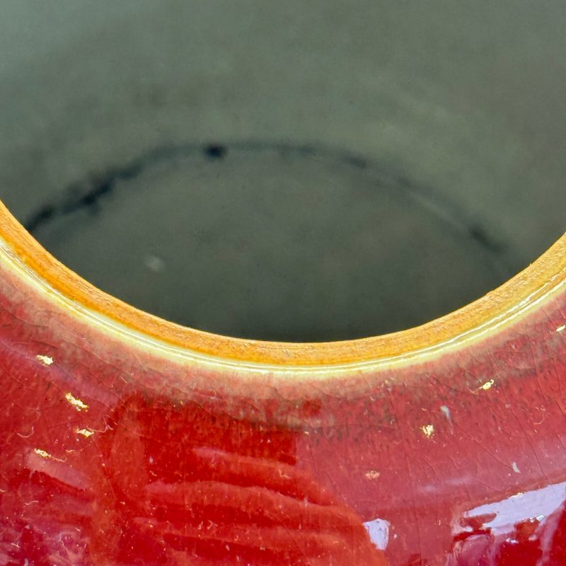 Five Chinese monochrome wares - 图49