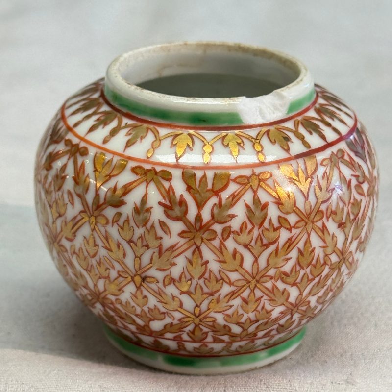 A group of nine Chinese Bencharong wares for the Thai market - 图91