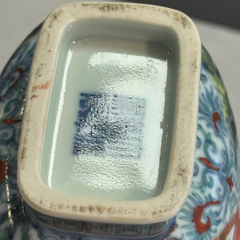 A Chinese doucai double-gourd vase with dragons and ruyi handles - 图30