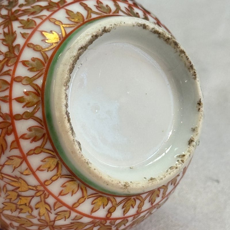 A group of nine Chinese Bencharong wares for the Thai market - 图93