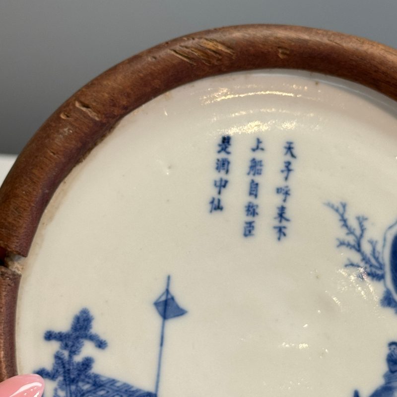 Nine Chinese blue and white wares for the Southeast Asian market, including Bleu de Hue - 图26