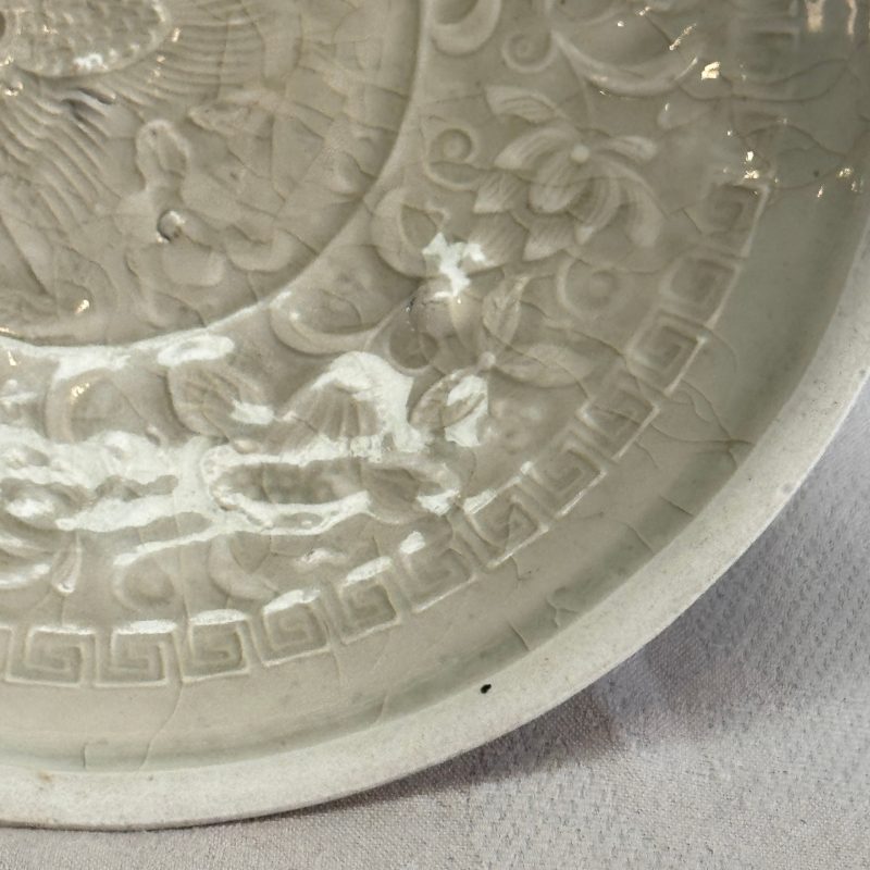Two Chinese qingbai plates and a Longquan celadon plate - 图22