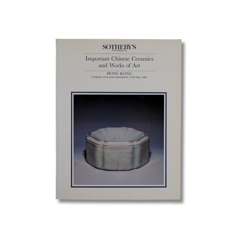 香港苏富比1989年：《重要中国瓷器及工艺品》 - 图1
