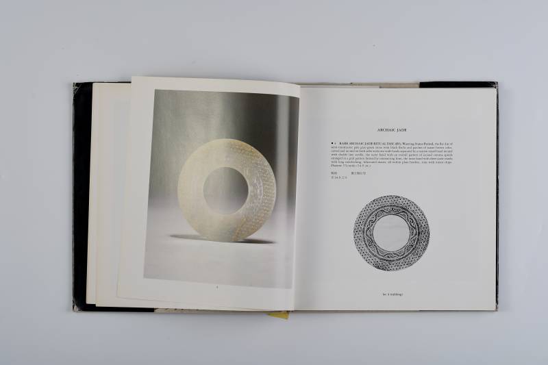 纽约苏富1980年：《尤金・伯纳特夫妇藏重要中国陶瓷及艺术品》 - 图3