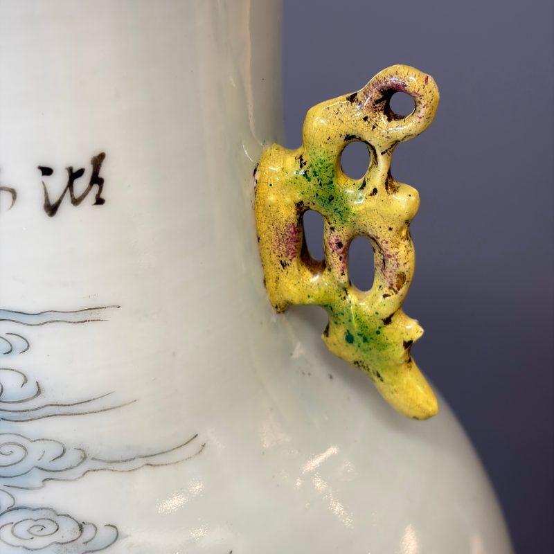 A pair of Chinese famille rose 'Immortals' vases - 图13
